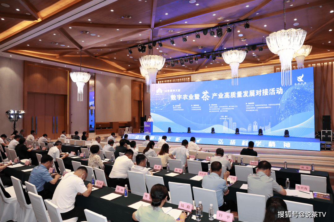一周茶事 ´茶和天下 典籍里的茶´展览向公众开放_活动_会议及展览服务
