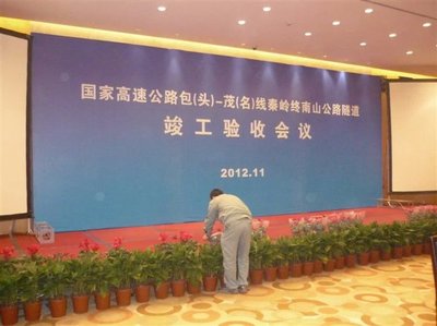 西安祥盛展览工厂 一站式活动执行与特装搭建专家